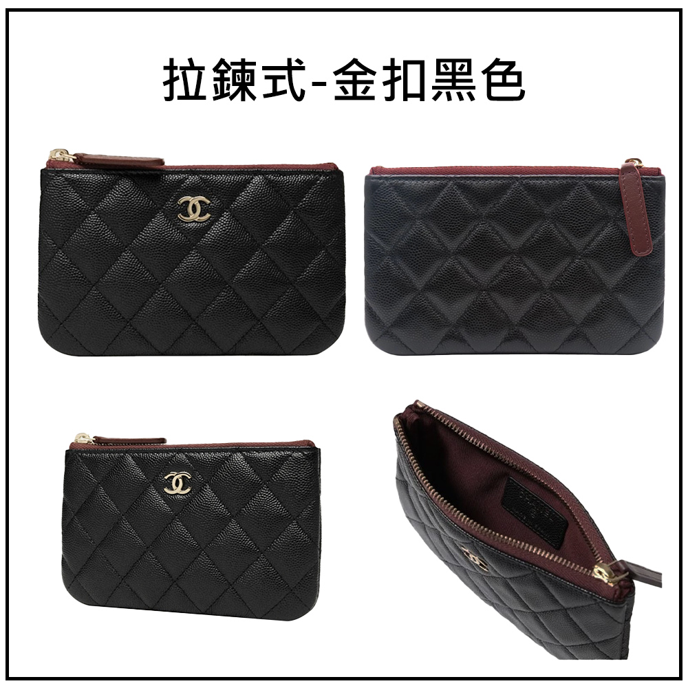 拉鍊式金扣黑色 