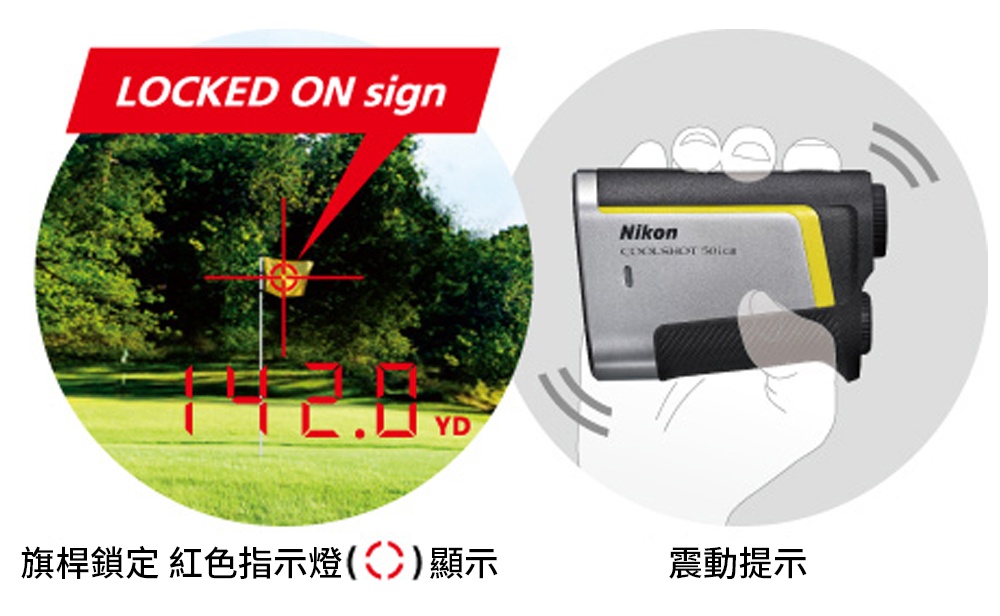 Nikon尼康 COOLSHOT 50i - 詳情5