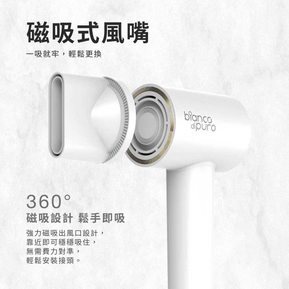 強力磁吸出風口設計,