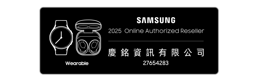 慶銘資訊有限公司 