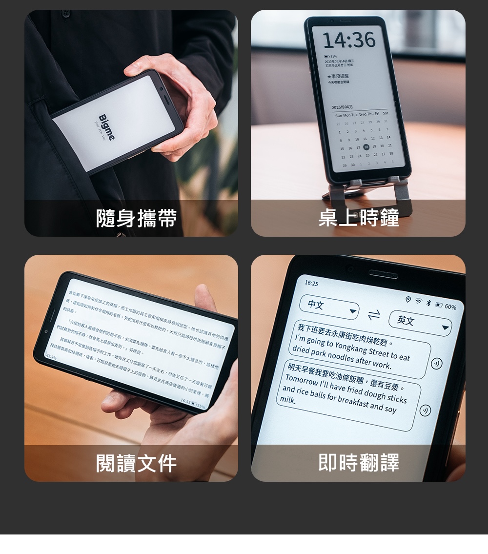 商,還知道如何製作冬帽用的毛託。芬妮沒有什麼可以教她的,大概只能傳授她說服顧客買帽子