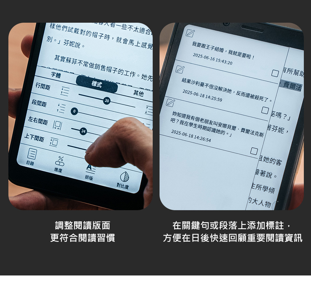 結果沙利曼不但沒解決她,反而還被殺死了。