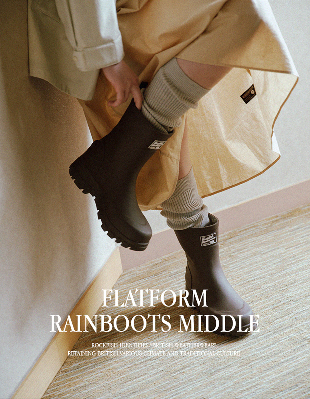 Rockfish Weatherwear】FLATFORM RAIN BOOTS MIDDLE 多色厚底中筒雨靴