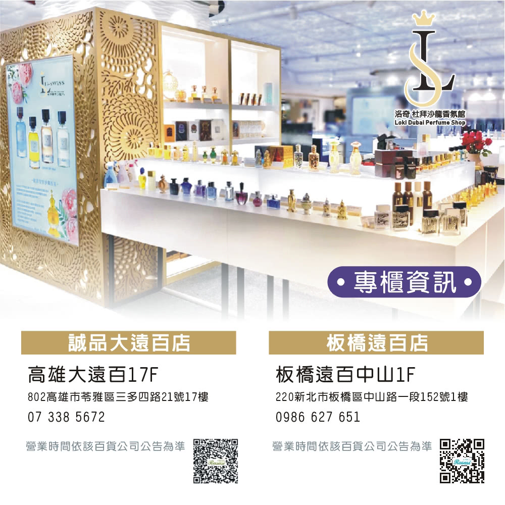 220新北市板橋區中山路一段152號1樓