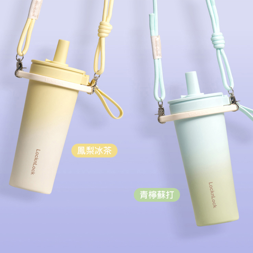 鳳梨冰茶 青檸蘇打 