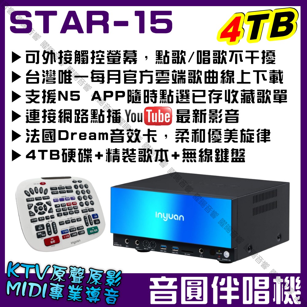 BMB CSV-900 - 詳情2