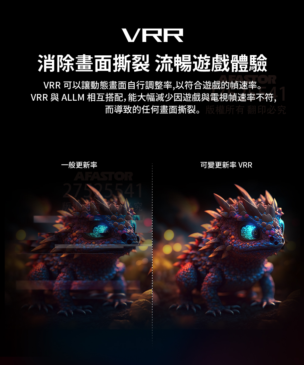 Haier海爾 H65S90EUX - 詳情7