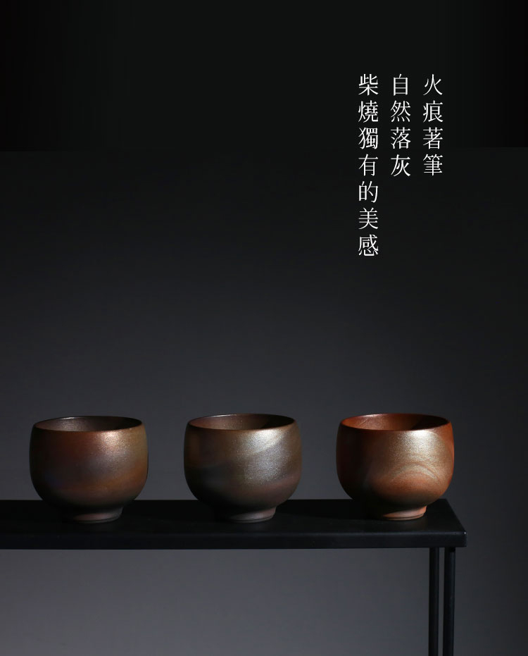痕著筆 柴自火 自然落灰 柴燒獨有的美感 