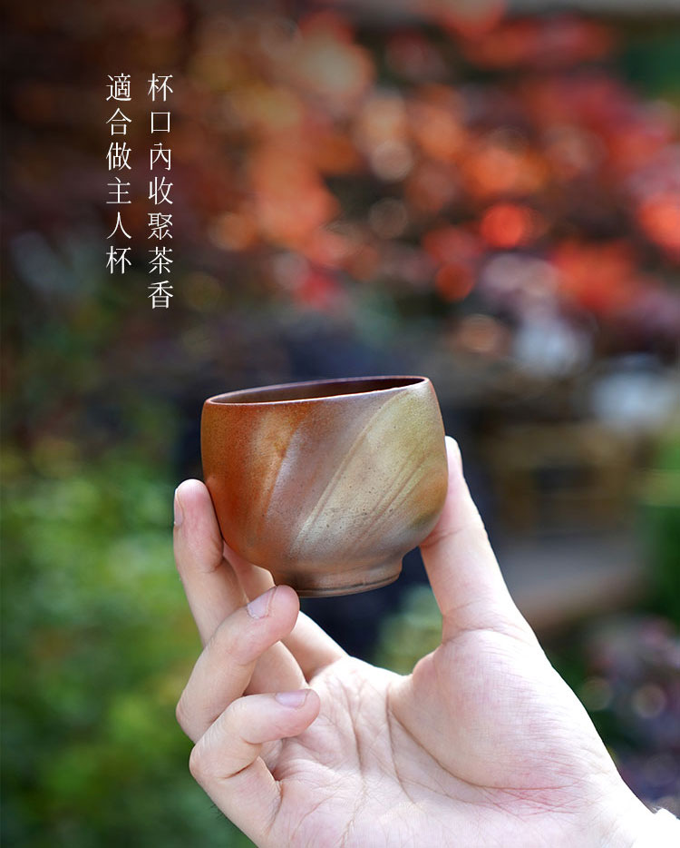 杯口內收聚茶香 適合做主人杯 