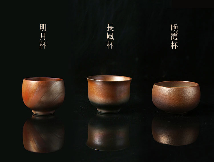 晚霞杯 長風杯 明月杯 