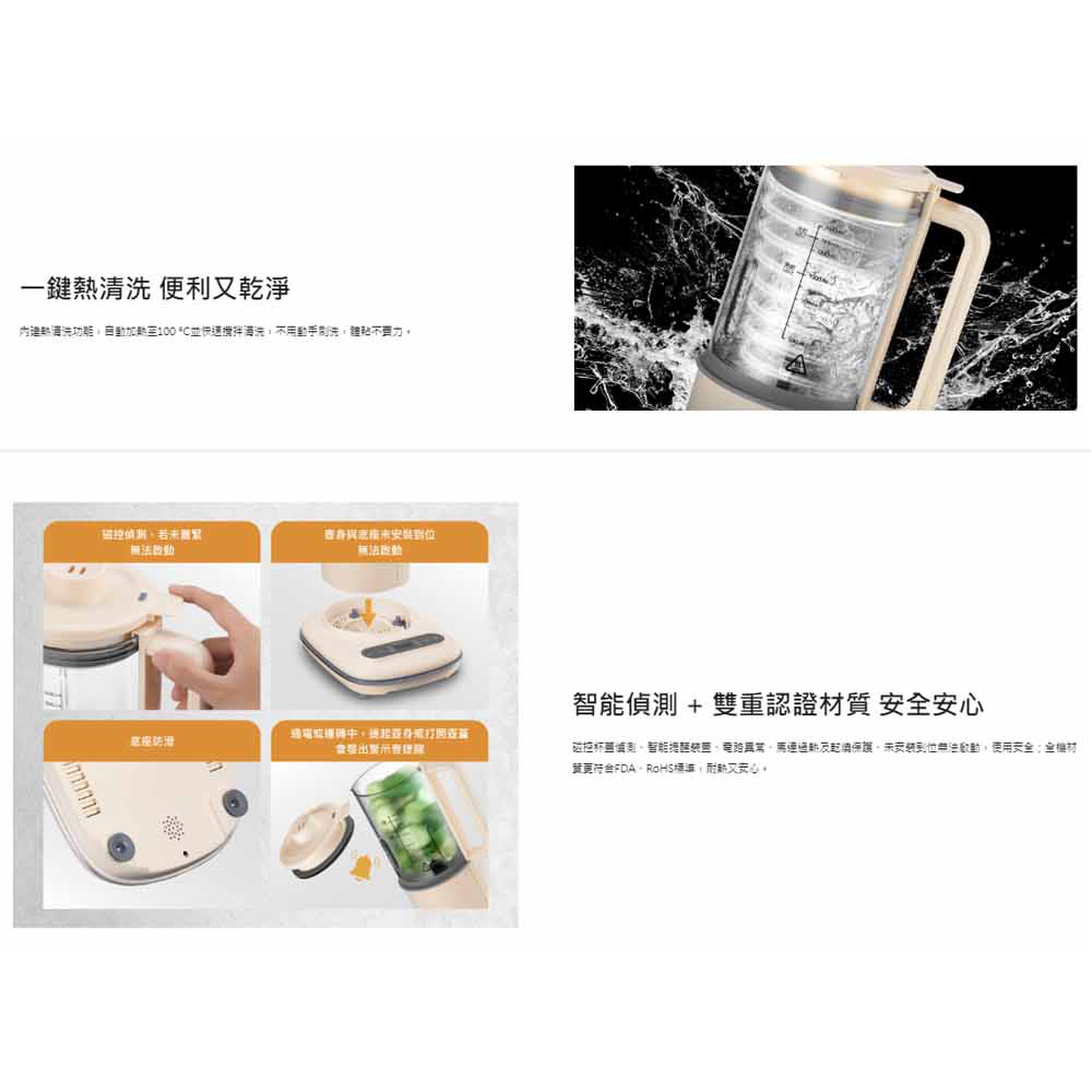 CHIMEI奇美 MX-14H2TX - 詳情6