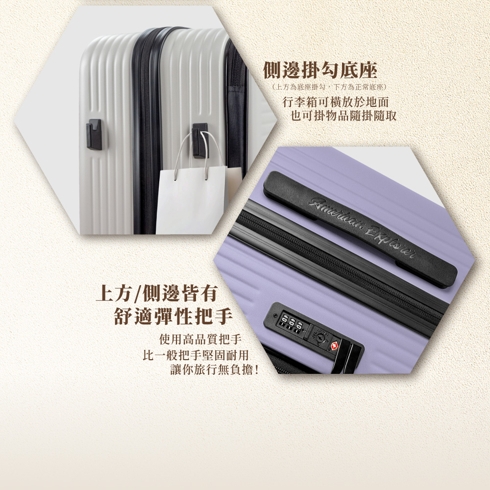 上方為底座掛勾,下方為正常底座