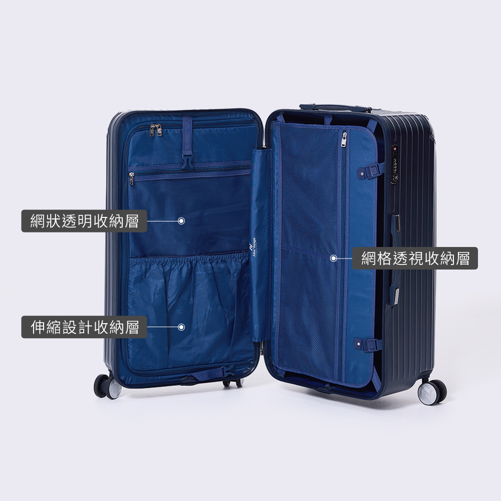 網狀透明收納層 網格透視收納層 伸縮設計收納層 