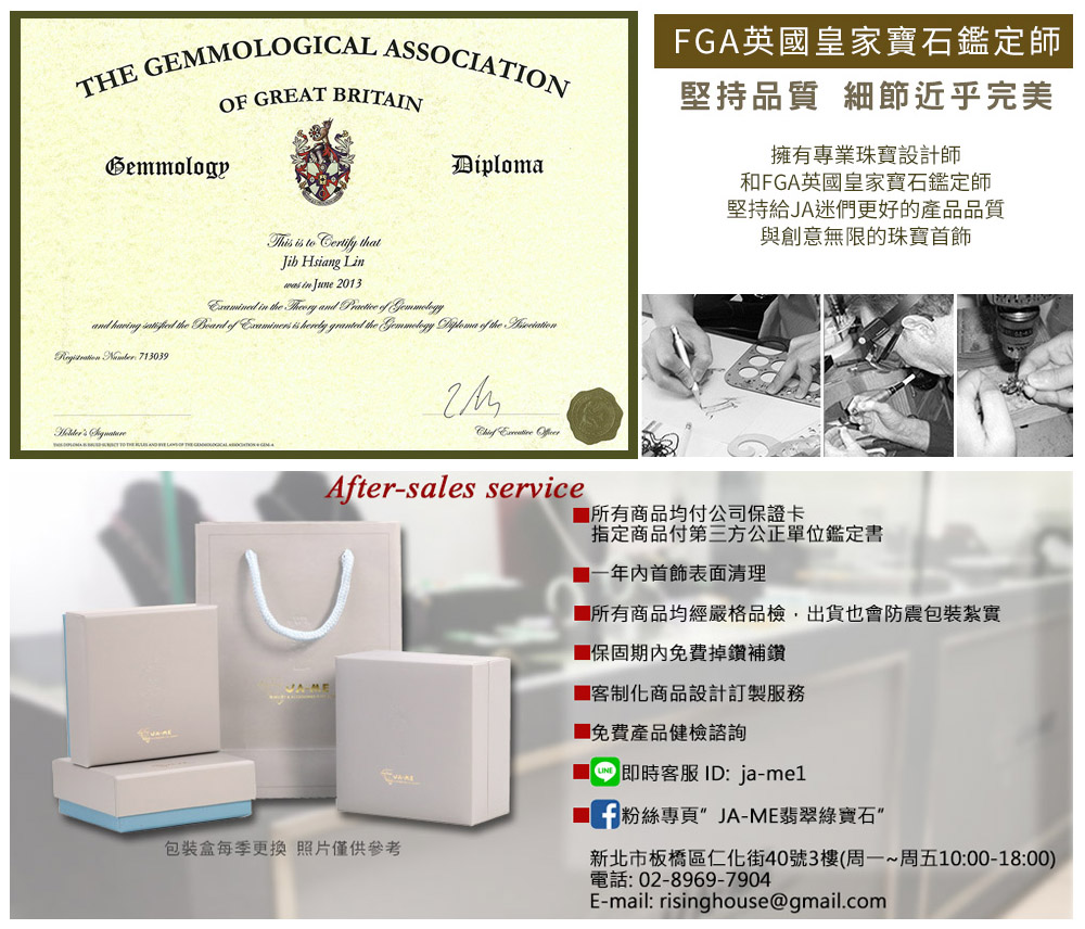 新北市板橋區仁化街40號3樓周一周五10001800