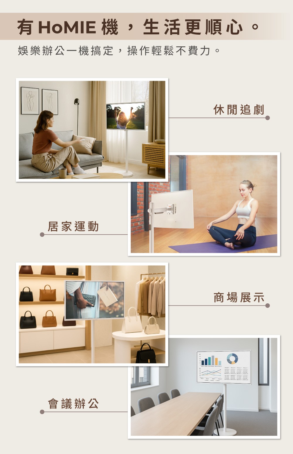 LG樂金 27U511SA-W - 詳情7