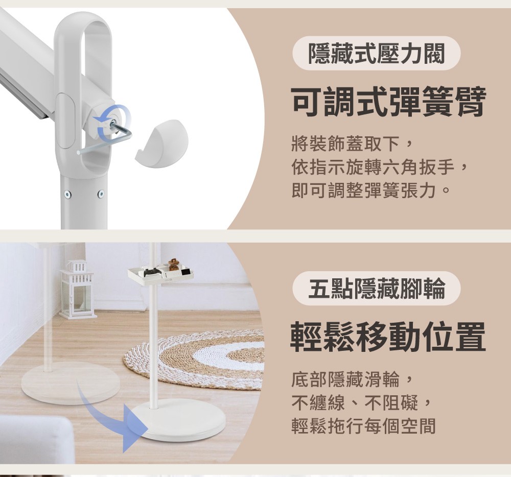 LG樂金 27U511SA-W - 詳情10