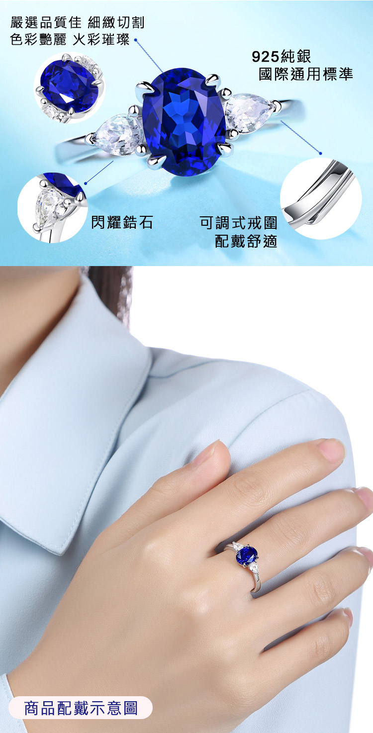 嚴選品質佳 細緻切割