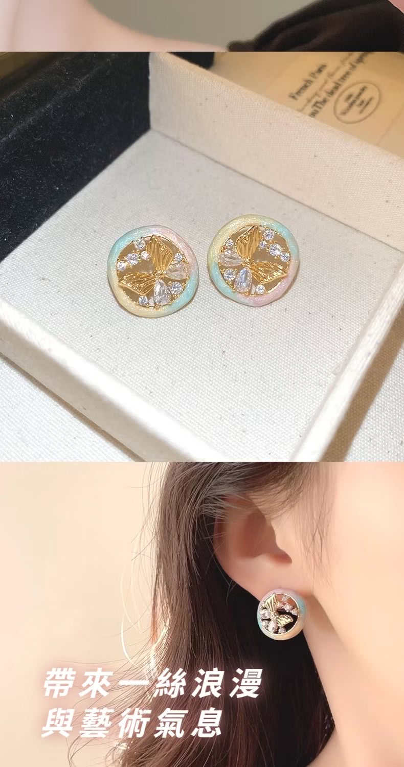 帶來一絲浪漫 與藝術氣息 
