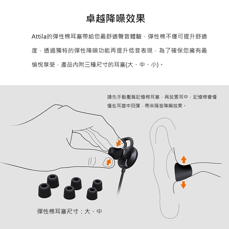 COUGAR美洲獅 ATTILA - 詳情4