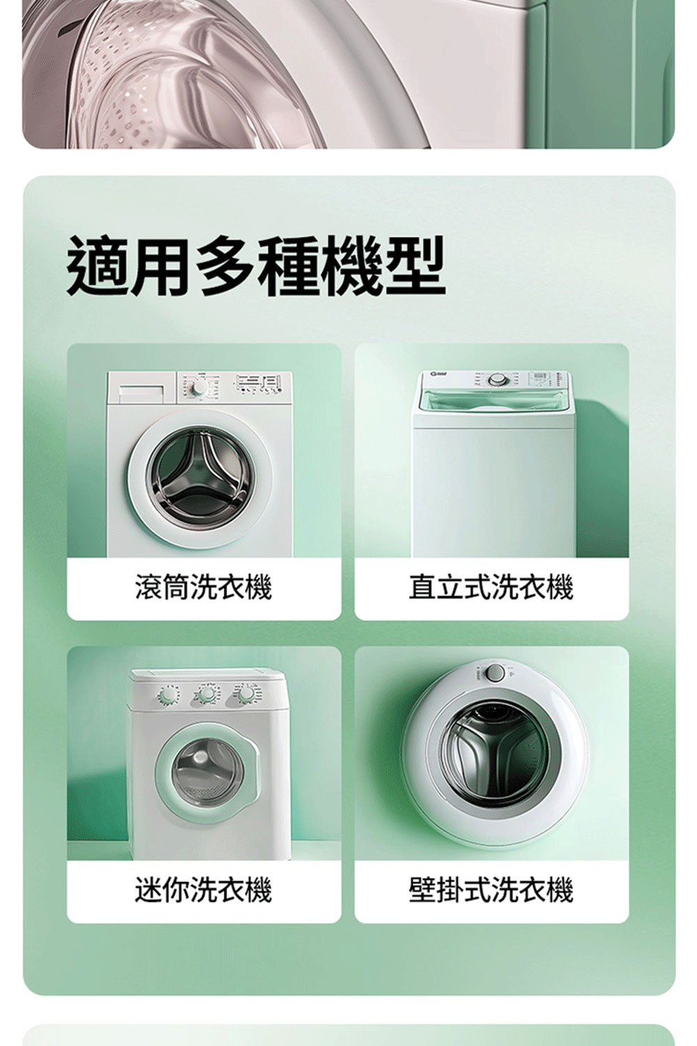 Lysol 來舒】洗衣機清潔消毒液-檸檬清新250mlx3(洗衣槽清潔劑/防霉/除