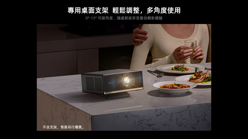 Wanbo萬播 X5 Pro - 詳情15