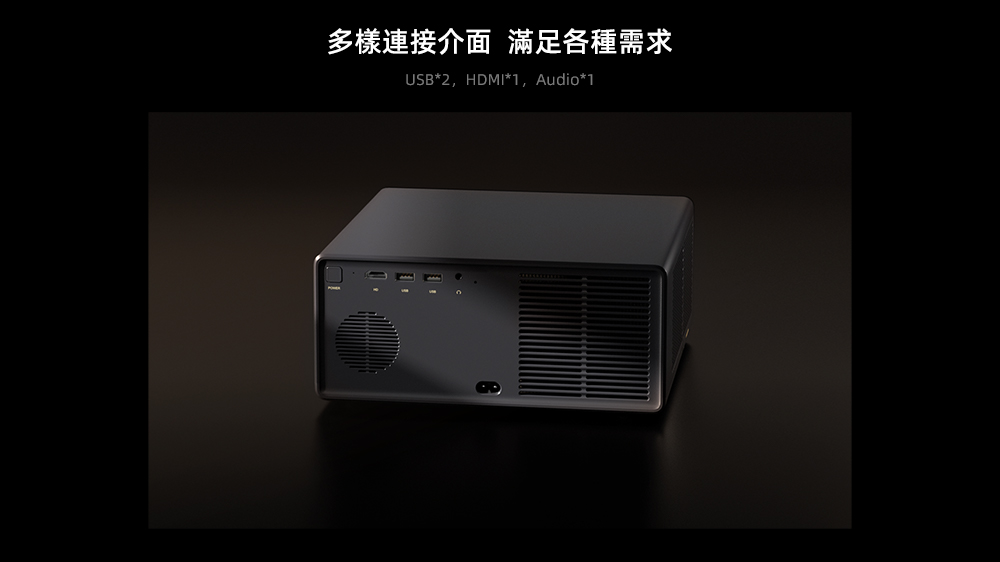 Wanbo萬播 X5 Pro - 詳情16