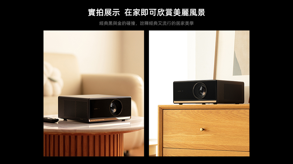 Wanbo萬播 X5 Pro - 詳情17