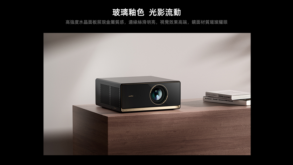 Wanbo萬播 X5 Pro - 詳情18