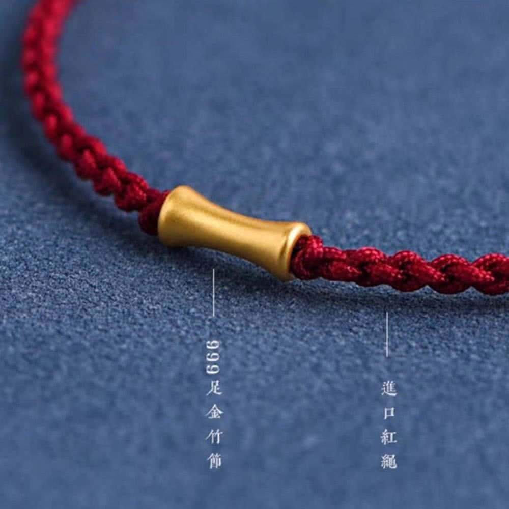 進口紅繩 999足金竹節 