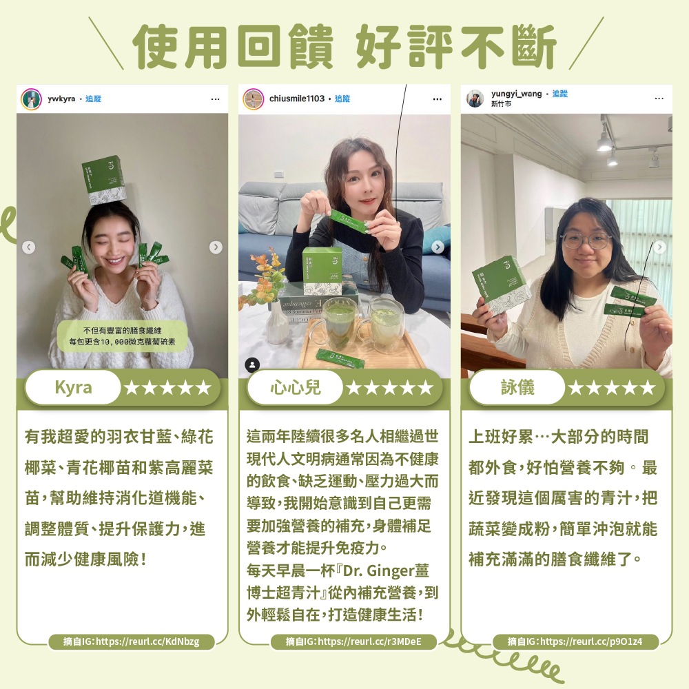 摘自IG httpsreurl.ccp901z4