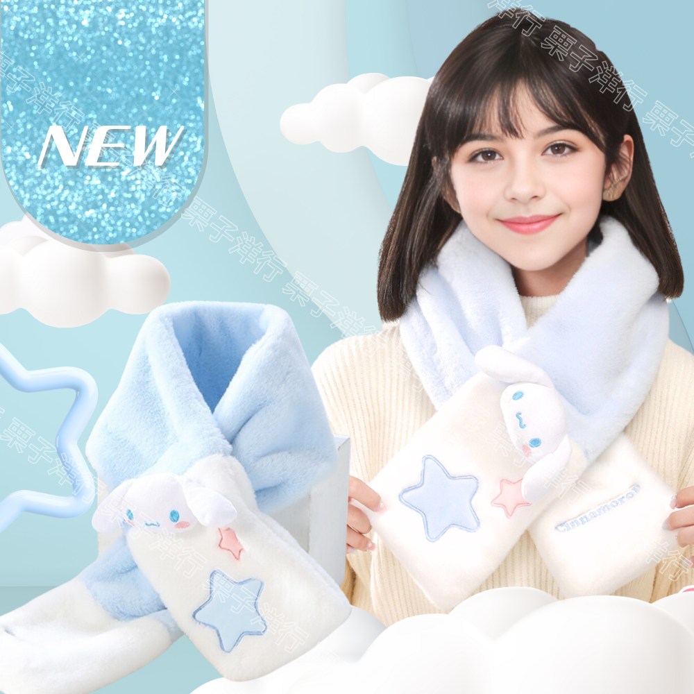 栗子洋 票子洋行 柴 举行 票子淳行票子 