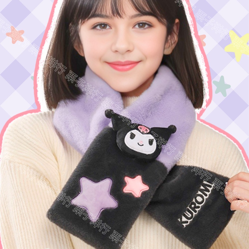 子洋行票洋行 栗子洋行 菓子 洋行 栗子洋行 票子洋作 举行 栗子洋行 票子 