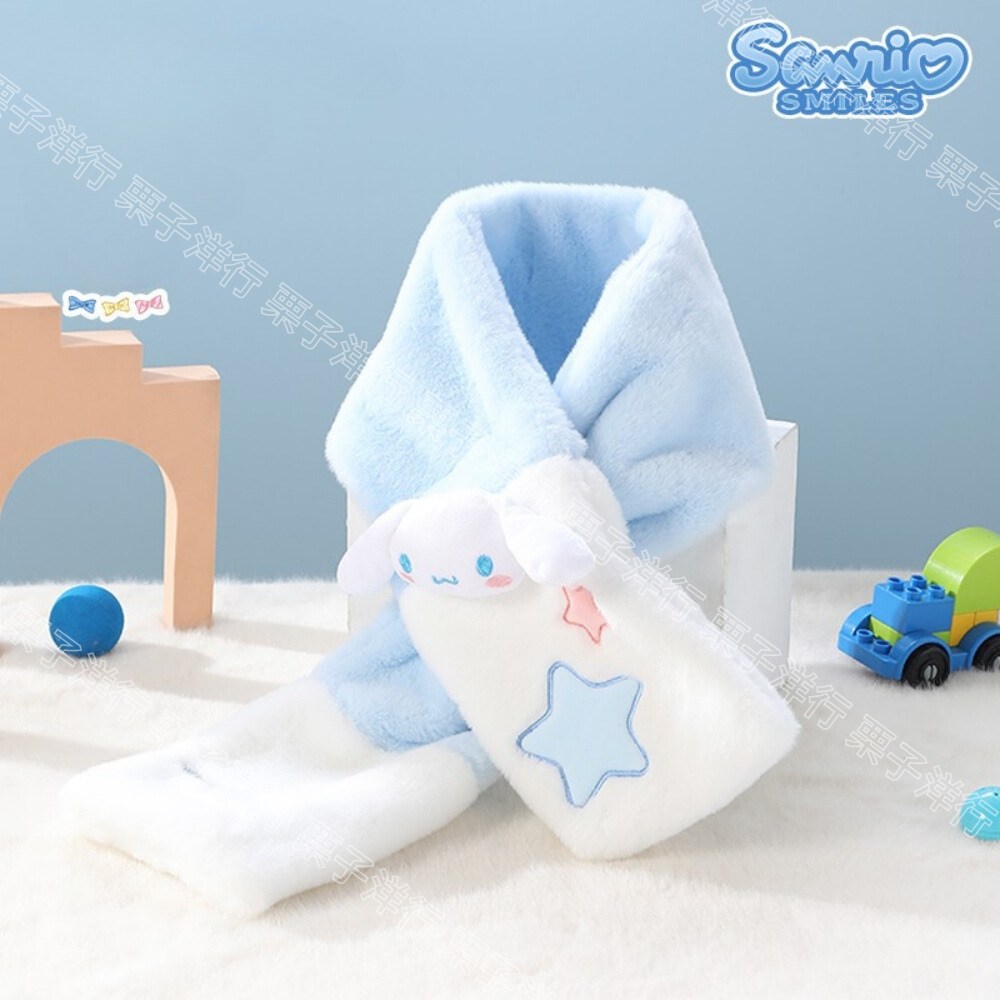 子洋行 票子洋行 栗子消 行于 菓子洋行 票子洋行 