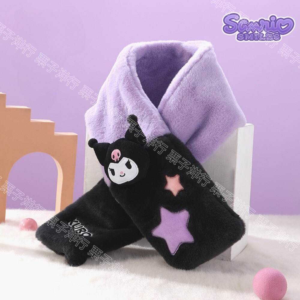 妻子洋行 票子洋行 票手 栗于洋行 栗子洋行 栗子洋行 黑子洋 菓子洋行菓子洋行 栗子洋 