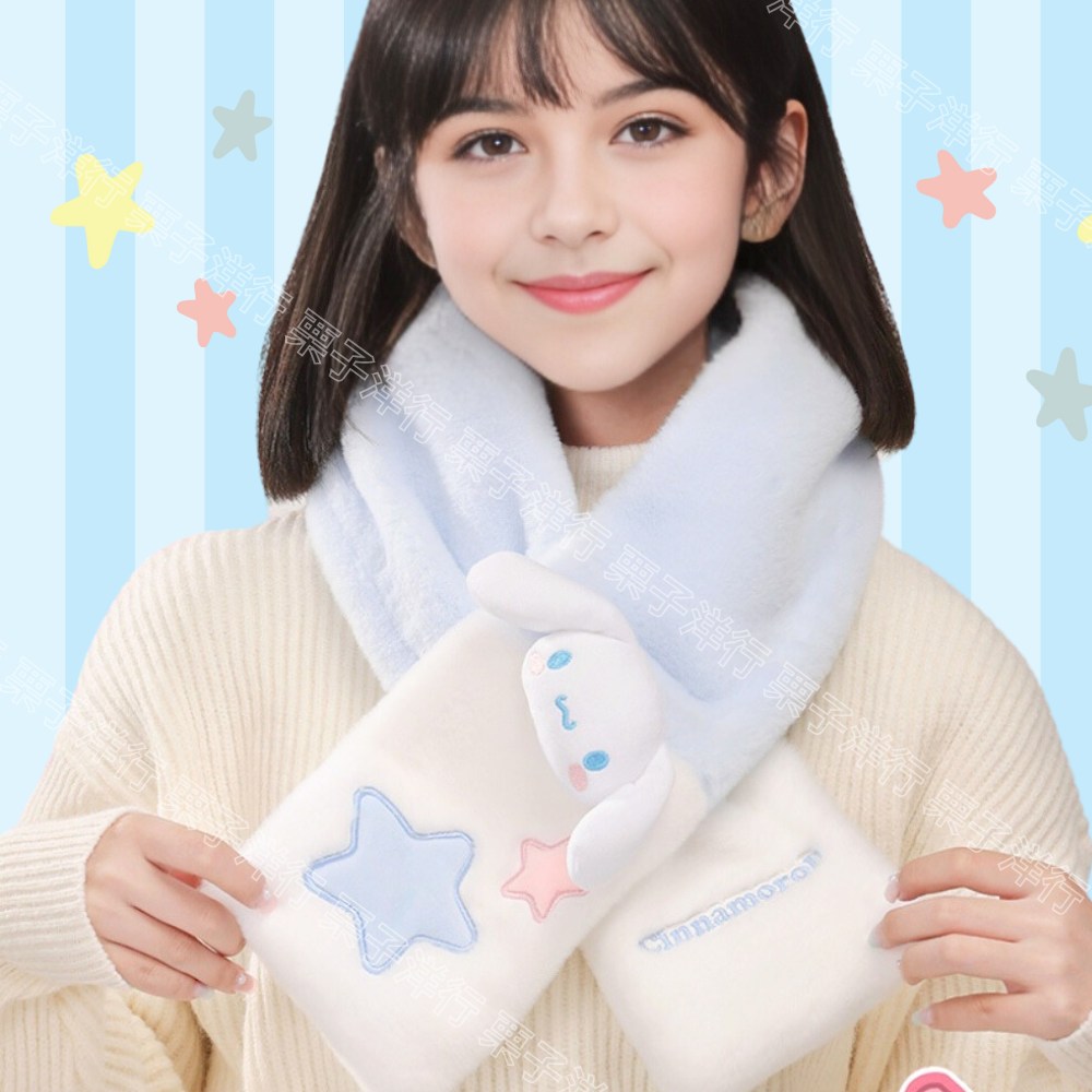 子行菓子洋行票子洋行 菓子洋行 栗子洋行 栗子洋行 菓子洋行 单行 栗子 