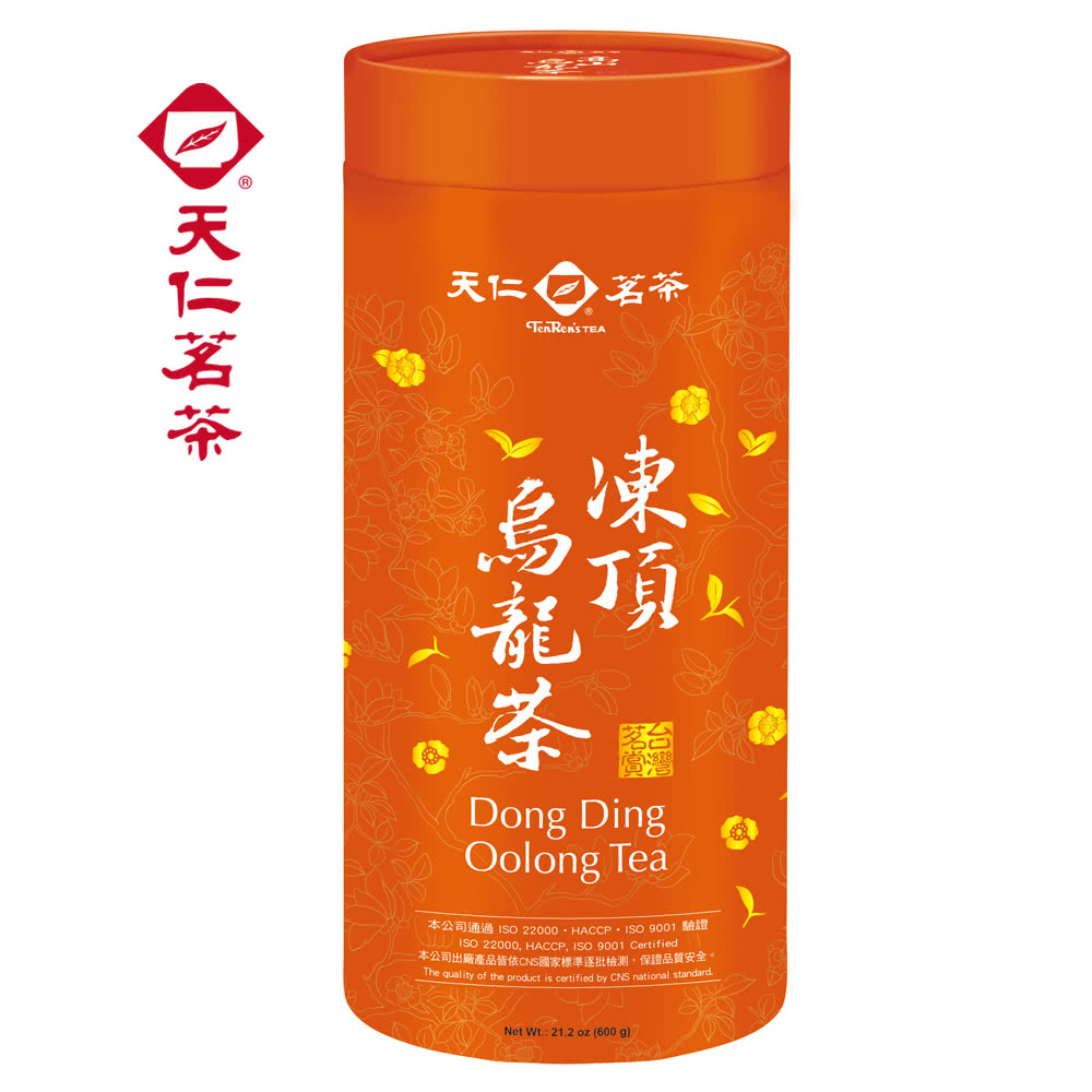 天仁O著茶 煉、 本公司通過1so 22000.HACCP.ISO 9001 驗誼 本公司出廠產品皆依CNS國家標準逐批檢測,保證品質安全。 天仁茗茶