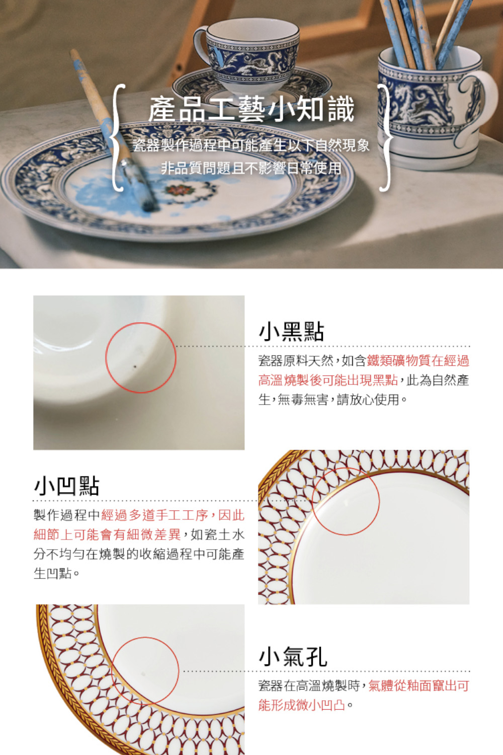 WEDGWOOD】文藝復興風華一壺兩杯禮盒組紅(官方直營) - momo購物網