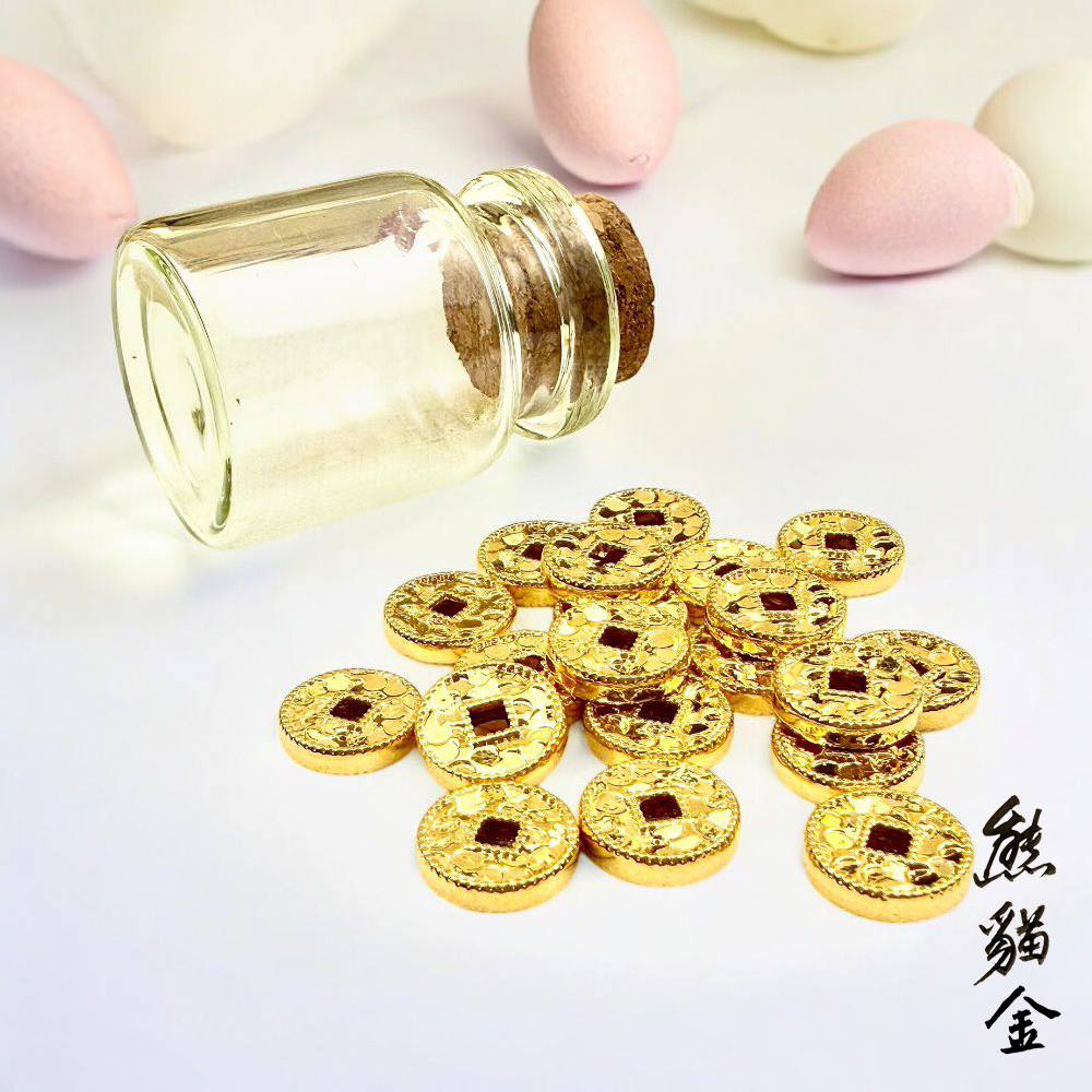 熊貓金)黃金金豆招財錢幣0.03錢- momo購物網- 好評推薦-2026年6月