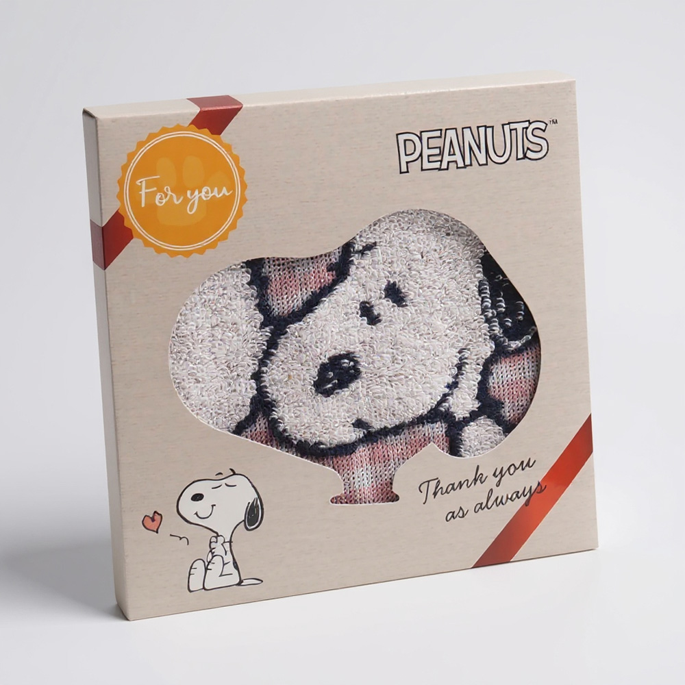 For youPEANUTSThank youas always