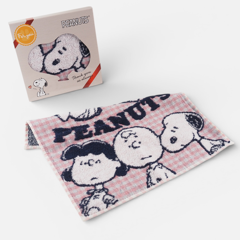 youPEANUTSThank youas alwaysPEANUT