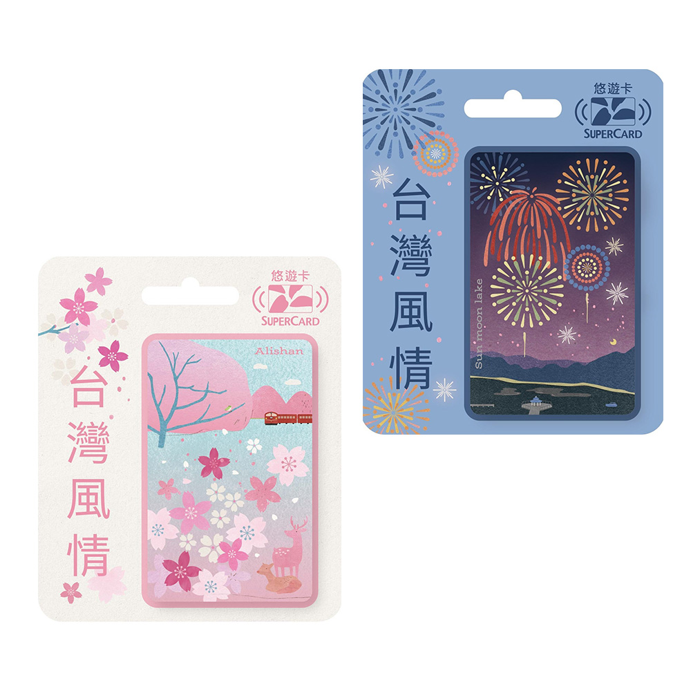 Easycard 悠遊卡】代銷台灣風情SuperCard悠遊卡(櫻花/花火) - momo購物