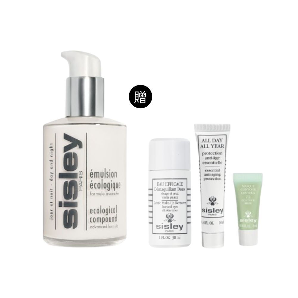 Sisley 希思黎】官方直營全能乳液125ml 全能保濕呵護限量禮盒(全能