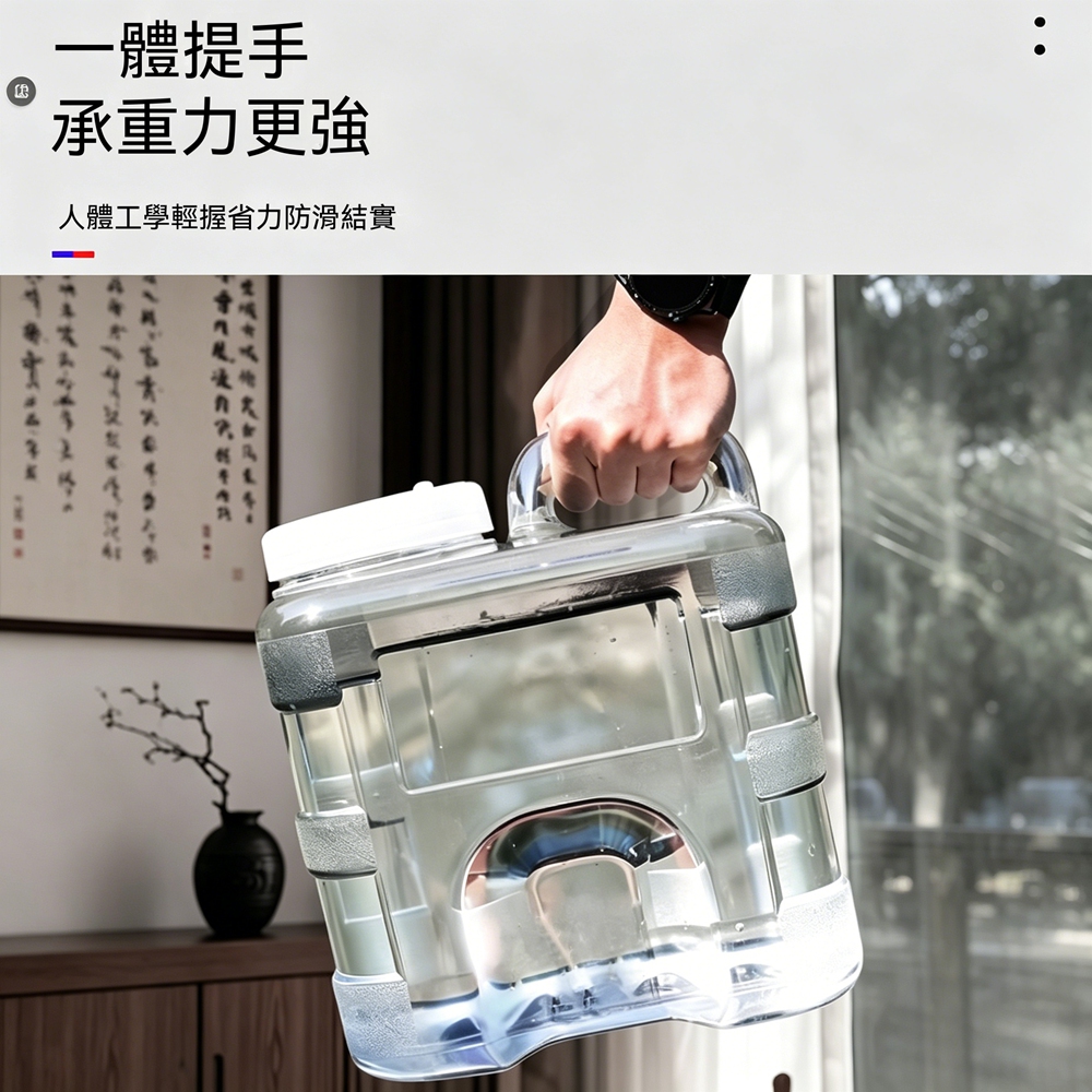 一體提手承重力更強人體工學輕握省力防滑結實