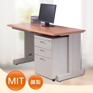 120CM 木紋色辦公桌櫃組(HU-120WMV)