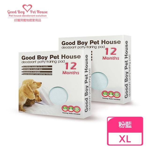 【GBPH 好寶貝】寵物除臭防護尿布墊 XL-100x140cm(重覆使用/鎖水/不外漏/耐抓咬/超強吸水/兔犬鳥貓)