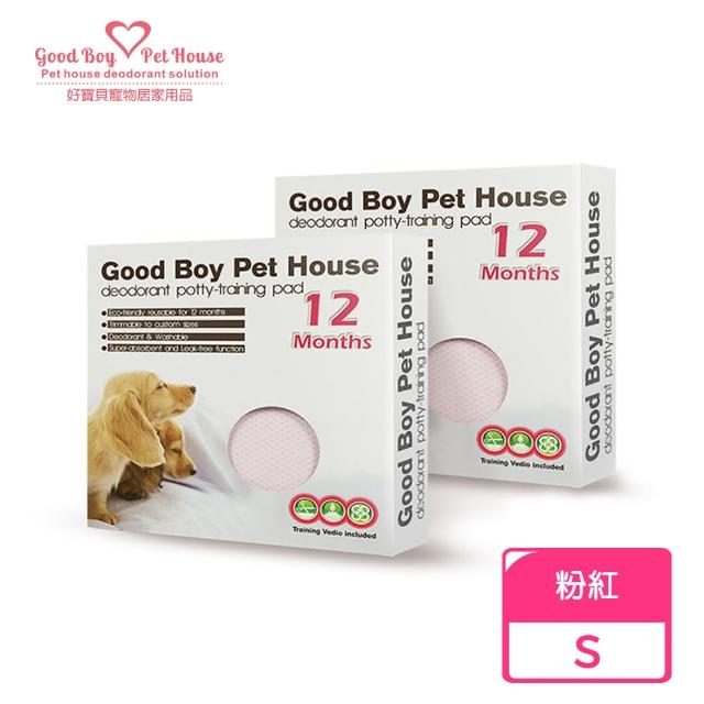 【GBPH 好寶貝】寵物除臭防護尿布墊 S-45x60cm(脫臭/防水/狗尿墊/不滲漏/吸水力強/如廁訓練)
