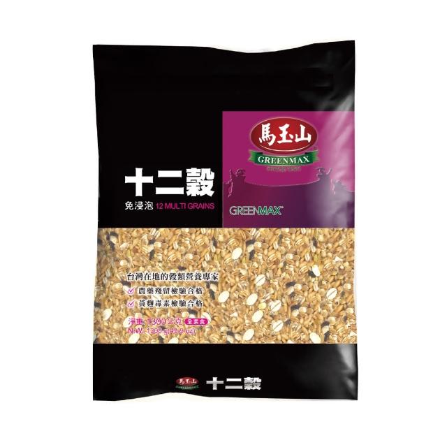 【馬玉山】十二榖米1.3kg