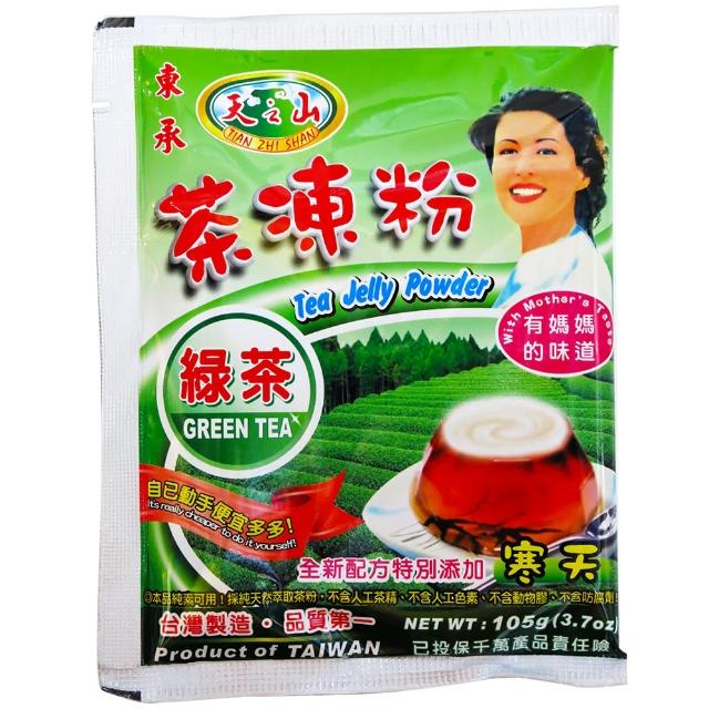 《東承》綠茶凍粉(105g)