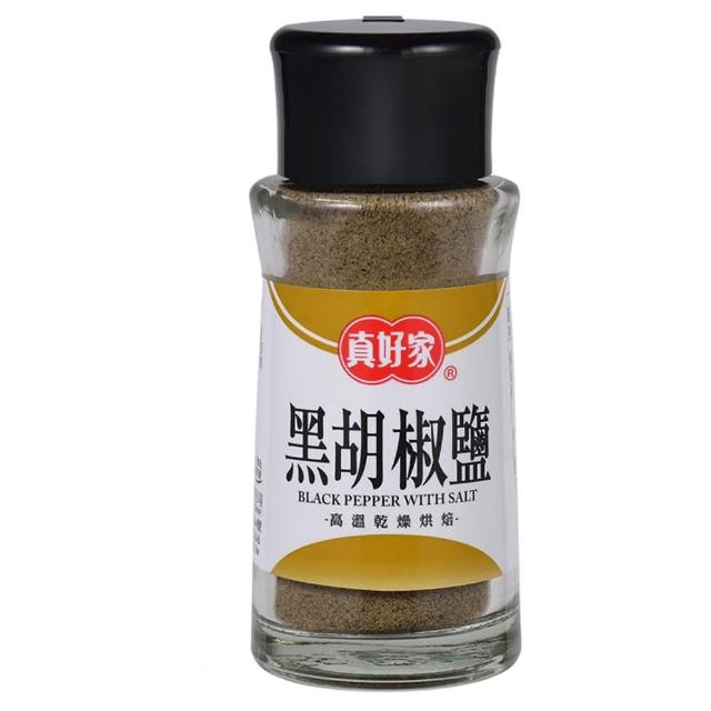 《真好家》黑胡椒鹽(45g)推薦文