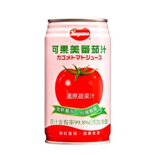 可果美蕃茄汁340ml